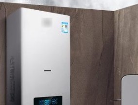 八喜壁挂炉生活用水温度上不去的原因及解决方法