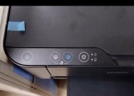 电脑关机怎么让打印机继续打印？有无可能实现？