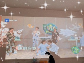 小米投影仪mini为何在米家里缺货？如何解决这个问题？