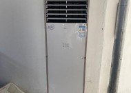 如何固定美的空调的风向（实现舒适的空气流动）