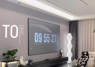 小滑板投影仪安装步骤是什么？