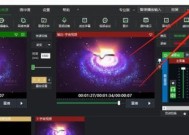 手提电脑放抖音没声音怎么办？如何解决？