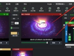手提电脑放抖音没声音怎么办？如何解决？