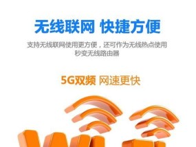 华为网络盒子机顶盒的使用方法是什么？有哪些功能？