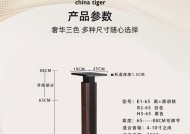 音箱脚架脚钉松紧怎么调？如何调整到最佳状态？