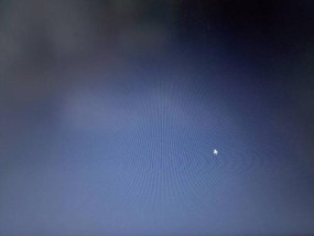 三星显示器全屏黑屏解决方法（三星显示器黑屏故障诊断与解决技巧）