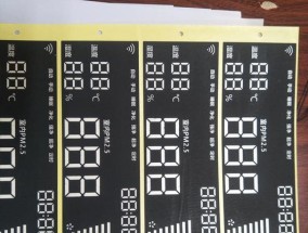 解决显示器内塑料膜问题的有效方法（去除显示器内塑料膜的步骤和注意事项）