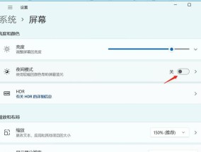 怎么取消桌面此电脑的图标？有哪些简单步骤？