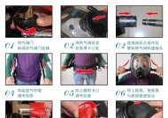 五匹新款充电器使用方法是什么？使用时有哪些注意事项？