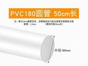 如何有效解决油烟机烟道串烟问题（全面清理和调整）