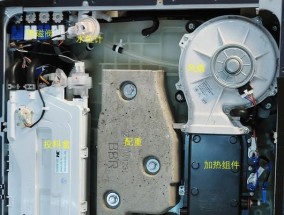 奥克斯滚筒洗衣机E04故障原因及处理方法（奥克斯滚筒洗衣机E04故障分析及解决办法）