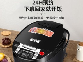 柴火电饭煲维修指南（教你轻松解决柴火电饭煲的故障）