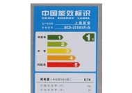 夏普冰箱E6故障原因分析（探究夏普冰箱提示E6故障的五种主要原因）
