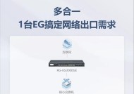 设置源地址的网关怎么设置？如何设置网关以提高网络安全性？