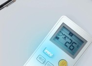 如何正确使用美的空调的定时功能（详解美的空调定时功能的设置和使用方法）