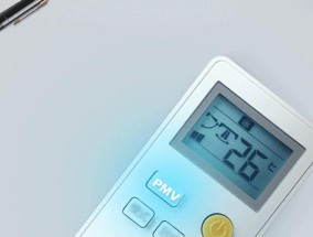 如何正确使用美的空调的定时功能（详解美的空调定时功能的设置和使用方法）