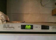 冰柜散热器不制冷的原因及解决方法（冰柜散热器不制冷可能的原因分析）