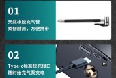 移动电源给车胎打气的方法是什么？使用时应注意什么？
