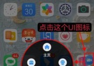手机拍照时悬浮窗如何关闭？遇到问题怎么办？