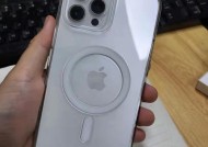 伪苹果手机品牌有哪些？