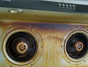 油烟机清洗攻略（以没有电的油烟机如何进行高效清洗）