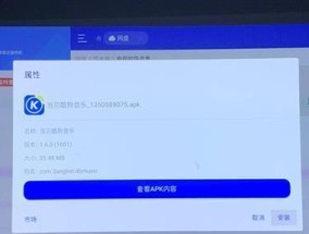 解决投影仪K歌音效不好的问题（优化投影仪K歌音效）