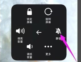如何通过电视机取消静音（快速解除电视机静音的方法）