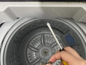 洗衣机波轮拆卸方法及注意事项（轻松拆卸洗衣机波轮）