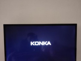 解决液晶电视指示灯不亮不开机的问题（探究问题原因及解决方法）