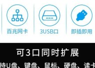 网线机顶盒接口怎么拆？拆卸过程中可能会遇到什么问题？