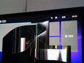 电视拖尾现象解析（怎样消除电视拖尾影响观影体验）