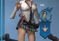 手机软件召唤空白人物的方法是什么？