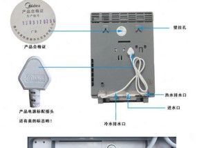 饮水机水压低的解决方法（简单有效的解决饮水机水压低的实用技巧）