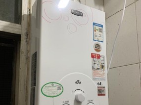 燃气热水器不热问题出在哪？如何快速解决？