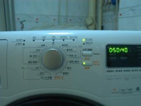 全自动洗衣机显示E2故障的解决方法（探索E2故障的原因及如何解决）
