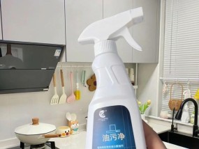 清洗油烟机玻璃油污的方法（一次性解决玻璃油污困扰）