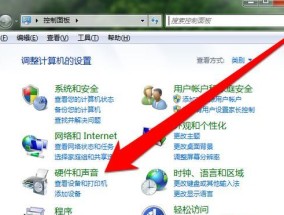 电脑更新后没声音了怎么办（解决电脑更新导致无声的问题）