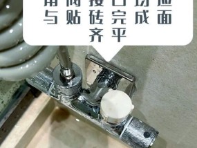 热水器管子盖板拆卸步骤是什么？