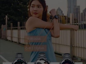 不跑步的人买什么智能手表？哪款适合日常使用？
