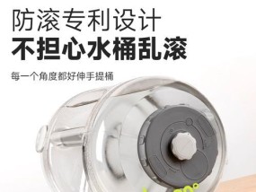 饮水机的洗涤方法与注意事项（保持饮水机清洁的必要性与重要性）