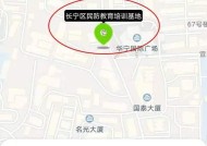 苹果手机民防预警功能如何使用？