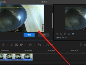 泰坦投影仪如何设置？播放视频时有哪些步骤？