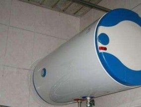 阿里斯顿热水器出现E1错误的原因解析（分析E1错误代码和排除方法）