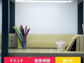 抱枕车载充电器标准电压是多少？