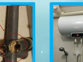 电热水器忽冷忽热的原因及解决方法（排查故障点）