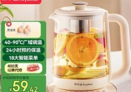 能蒸食物的热水器是什么品牌？