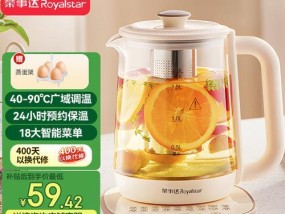 能蒸食物的热水器是什么品牌？