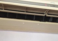 室内机漏水的原因及解决方法（揭秘室内机漏水的几大隐患）