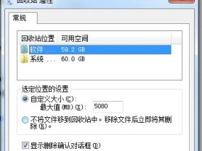 电脑怎么硬盘内存？硬盘升级的步骤是什么？