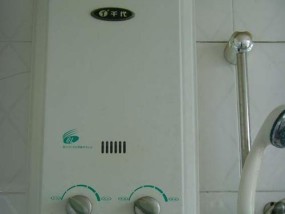 热水器不放电的原因及解决方法（揭秘热水器不放电的三大原因）